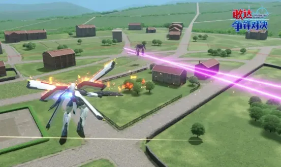 《敢达争锋对决》凤凰敢达能力解放