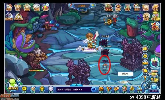 《卡布西游》闪雷龙人获取攻略