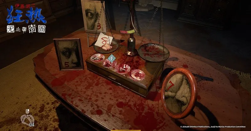 《伊藤润二狂热：无止的囹圄》发售