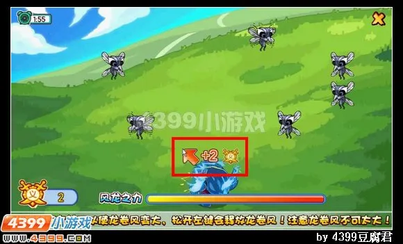 《卡布西游》雷霆兽王位置及获取方法详解