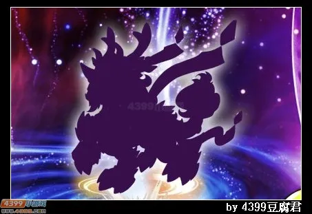 《卡布西游》时空之门位置及前往方法详解