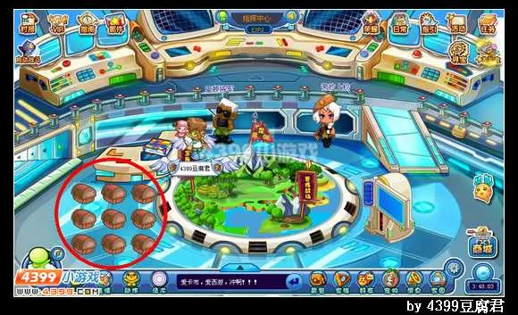 《卡布西游》勇气证明获得方法详解