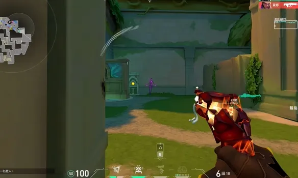 《无畏契约》动态准星代码大全