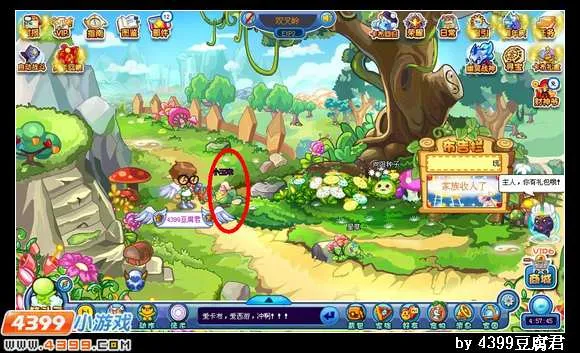 《卡布西游》拂叶玉仙位置及捕捉方法详解