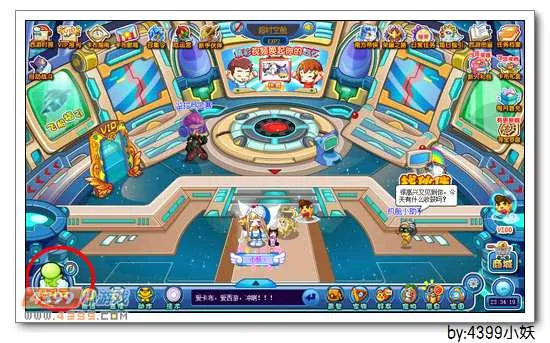 卡布西游活动乐园在哪怎么去-要点汇总