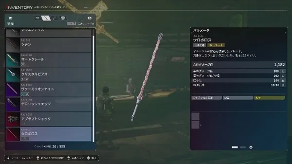 《机甲战魔神话之裔》深渊的威胁扩展包上线