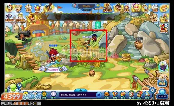 《卡布西游》巨木将军位置详解