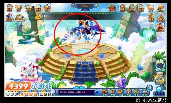 《卡布西游》锁灵谷位置与前往方法详解