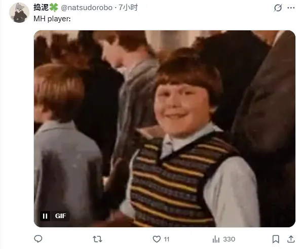 《地平线：钢铁边境》发布