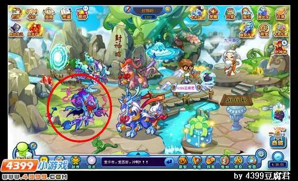 《卡布西游》惊天魔尊位置与获取攻略