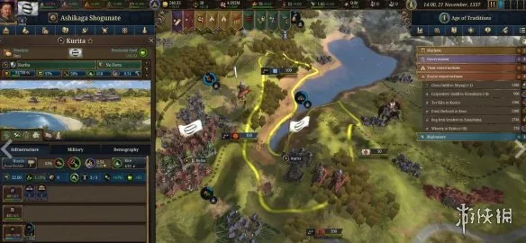 《欧陆风云5》音乐播放器说明