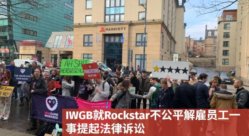 《侠盗猎车手VI》风波不断