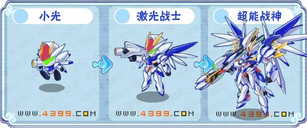 《卡布西游》超能战神获取攻略