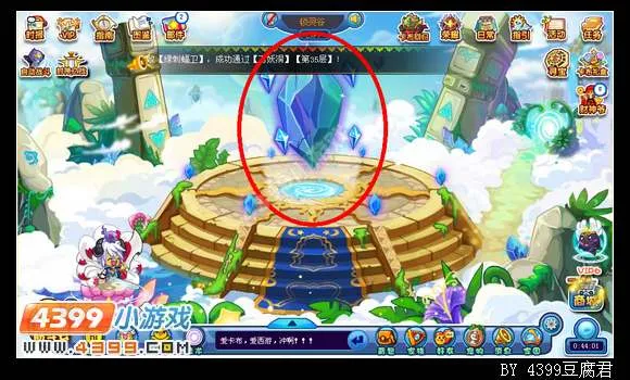 《卡布西游》锁灵谷位置与前往方法详解