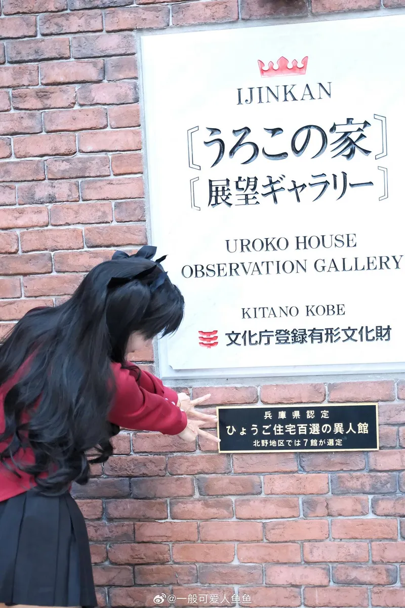 《Fate》远坂凛cosplay