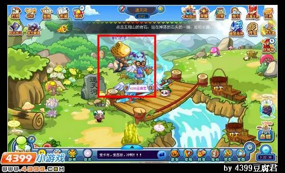 《卡布西游》毒角刺狮获取攻略