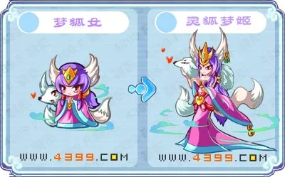 《卡布西游》灵狐梦姬获取攻略-灵系稀有妖怪详解