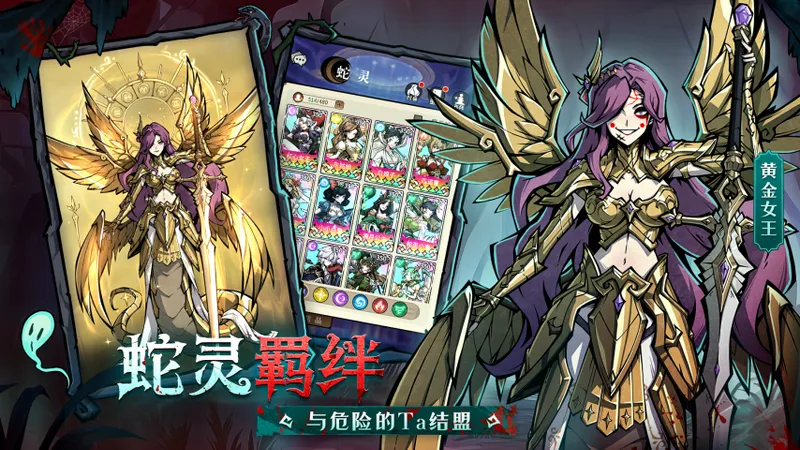 《幻灵召唤师》唤灵测试开启