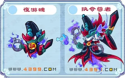 《卡布西游》执令尊者获取攻略-执令尊者位置与获得方法详解