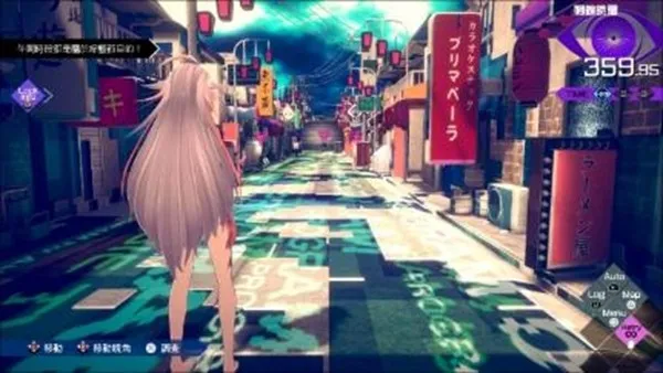 《无法成眠的伊达键》