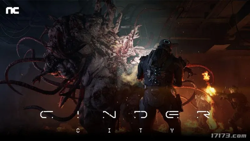 《余烬之都》新预告发布