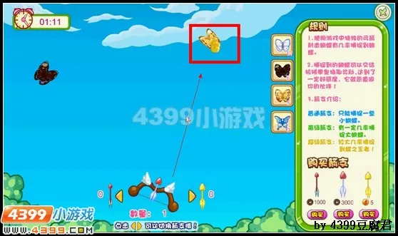 《卡布西游》机械拳皇获取攻略