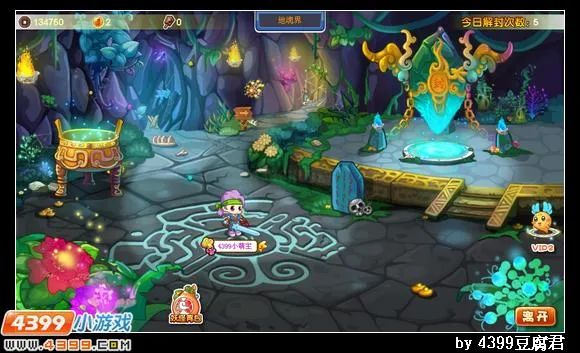 《卡布西游》太古神境地魂界位置与进入方法详解