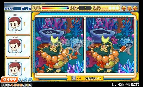 《卡布西游》幸运符获取与作用详解