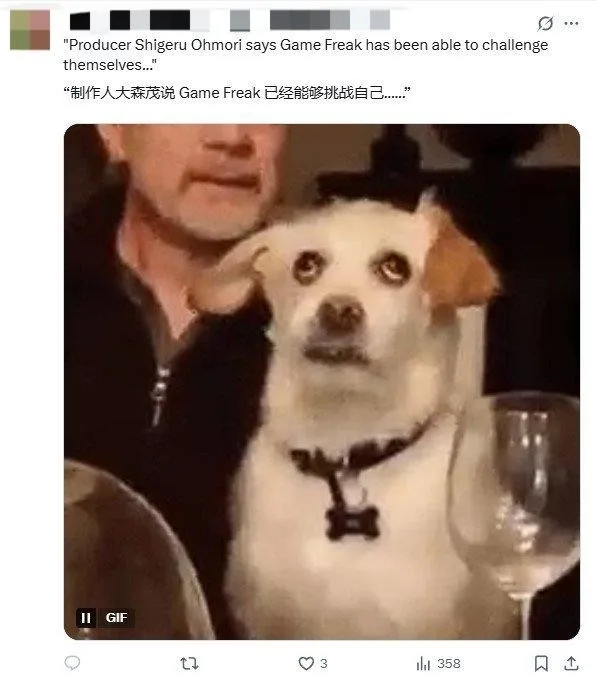 《宝可梦》开发商GameFreak多线开发
