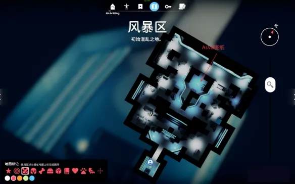 《逃离鸭科夫》风暴区武器推荐