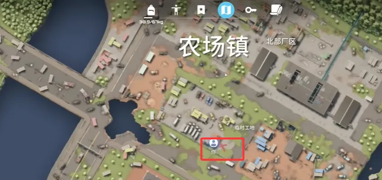 《逃离鸭科夫》神秘钥匙OX获取攻略