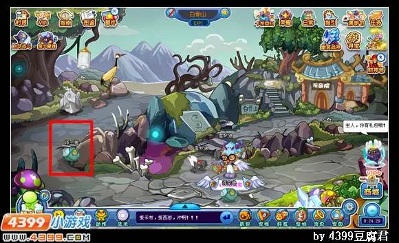 《卡布西游》浮空妖王位置与捕捉方法详解