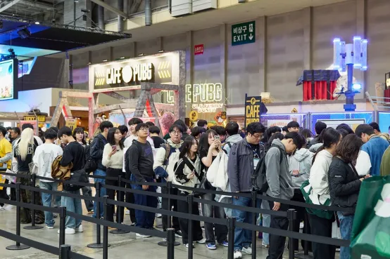 《幻兽帕鲁手游》亮相G