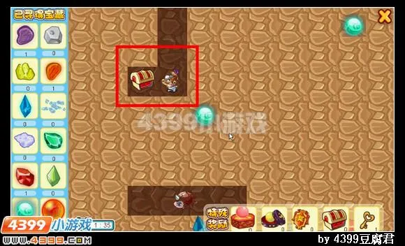 《卡布西游》飓风海盗获取攻略