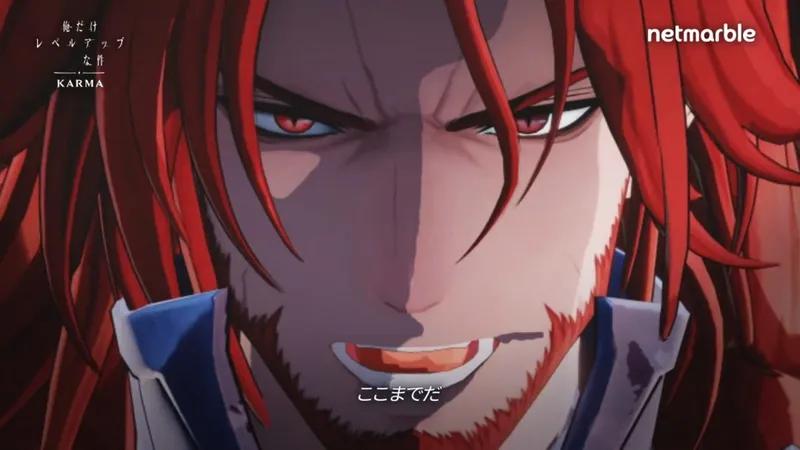 《我独自升级》肉鸽新作发布