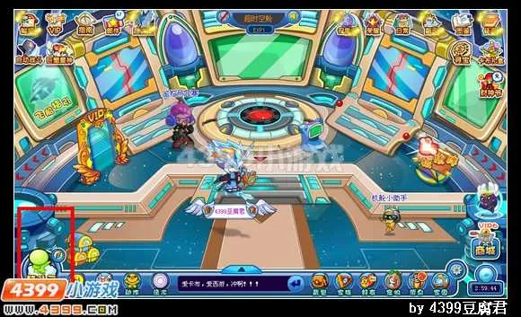 《卡布西游》朱砂石位置详解-祭赛国乱石山采集指南