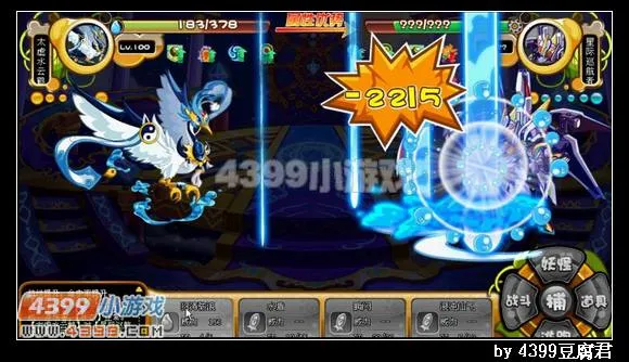 《卡布西游》星际巡航者打法详解