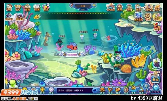 《卡布西游》碧波仙子捕捉攻略