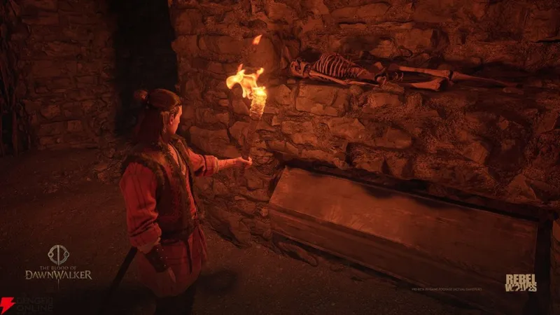 《黎明行者之血》28分钟实机演示