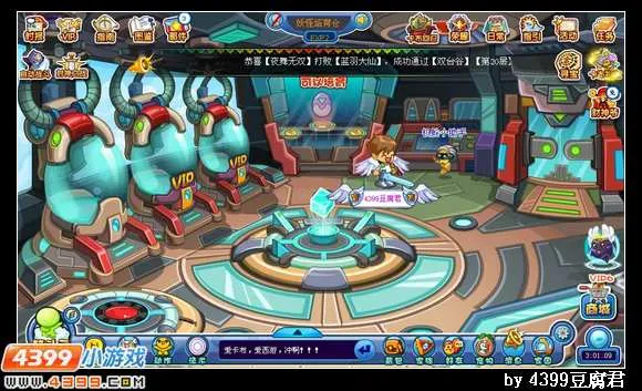 《卡布西游》灵山飞鹿获取攻略