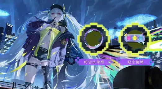 《战双帕弥什》六周年版本介绍