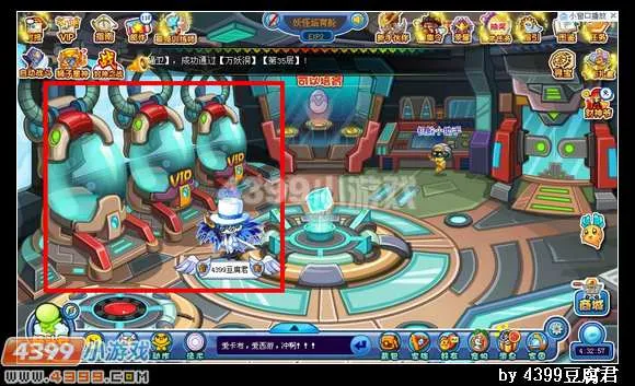 《卡布西游》玉瑶瑞狮获取攻略