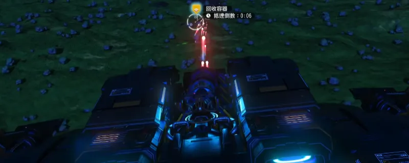 《无人深空》护卫舰零件获取攻略