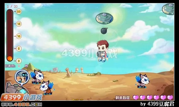 《卡布西游》苍穹玄翼貂获取攻略