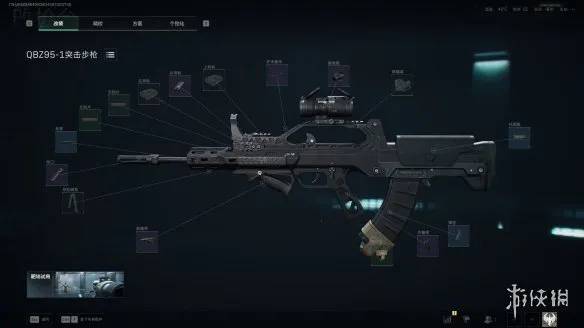 《三角洲行动》S7机械改装全方案