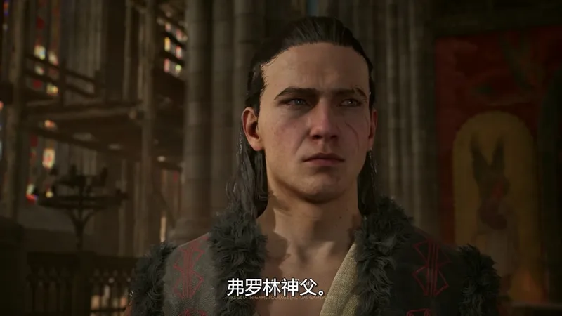 《黎明行者之血》28分钟实机演示