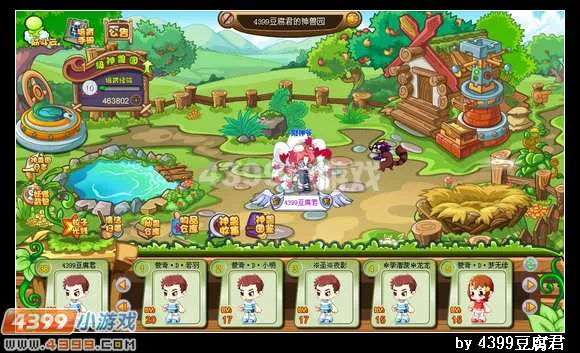 《卡布西游》冰牙仙兽蛋获得方法详解