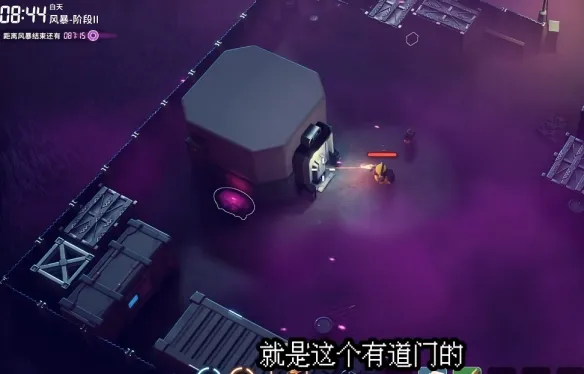 《逃离鸭科夫》四骑士打法详解