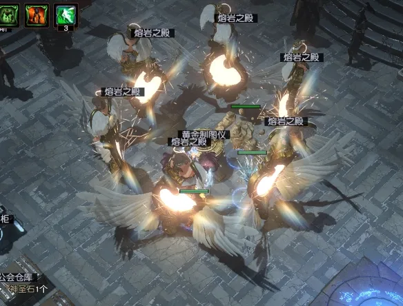 《流放之路》地图仪皮肤设置指南