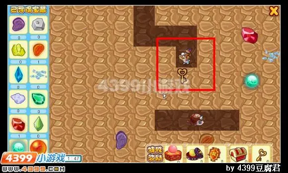 《卡布西游》飓风海盗获取攻略